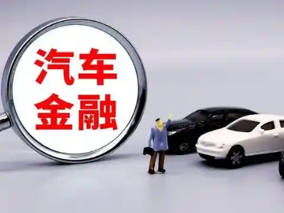 平潭押车贷款不是本人可以么?